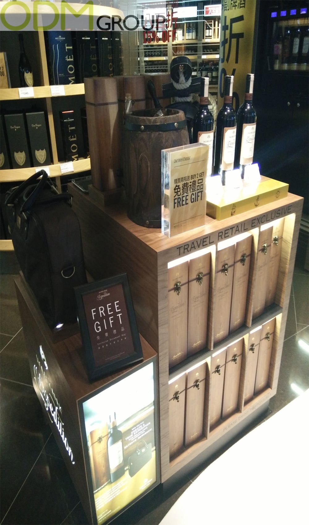 Free Travel Bag by Jacob's Creek
