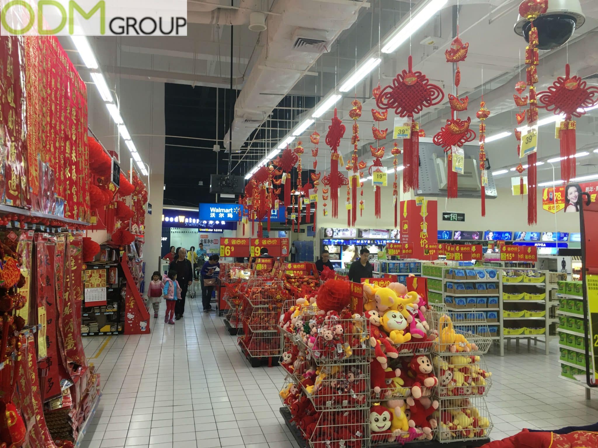 In Store Display by Walmart: Chinese New Year