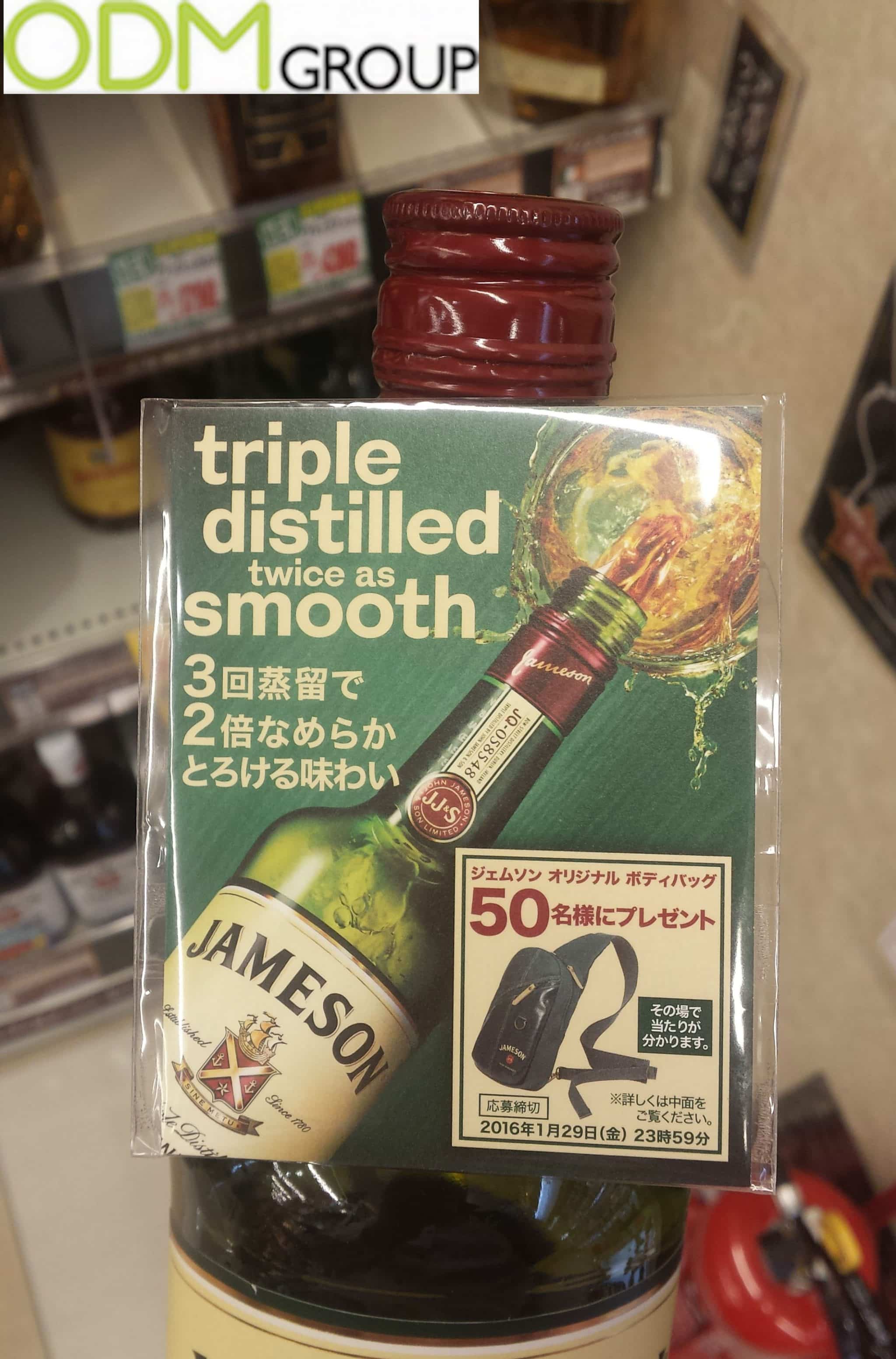 Liquor Promotional Product - Gift with purchase by Jameson's
