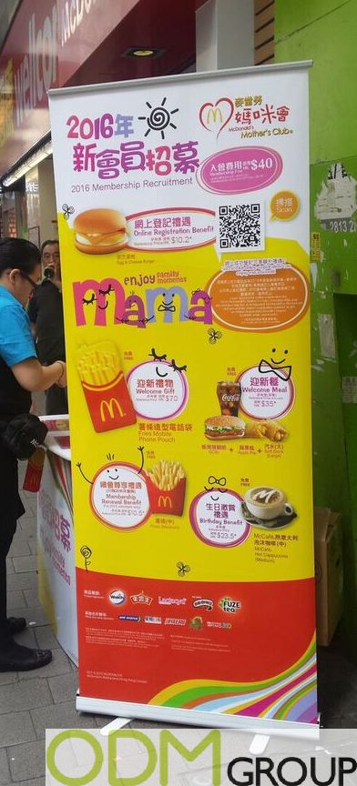 On Premise Display - How to attract customers by McDonald's
