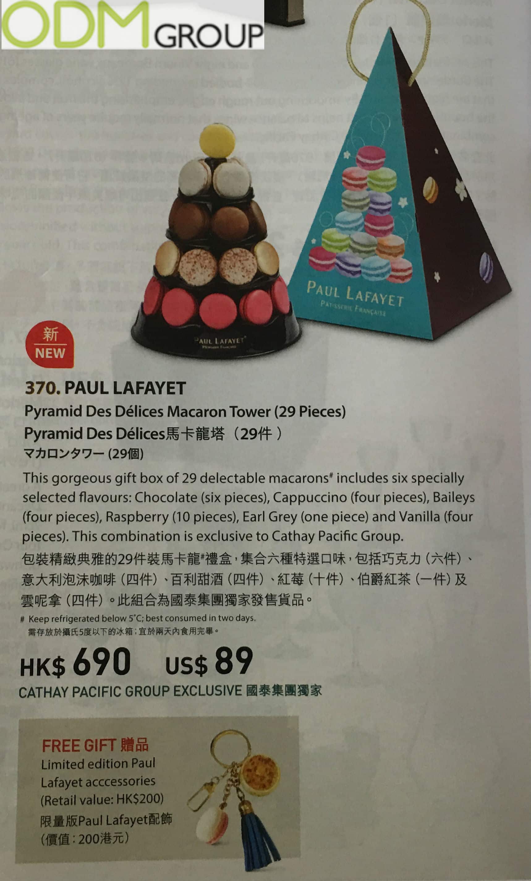 Limited Edition Promotional Gift: Paul Lafayet