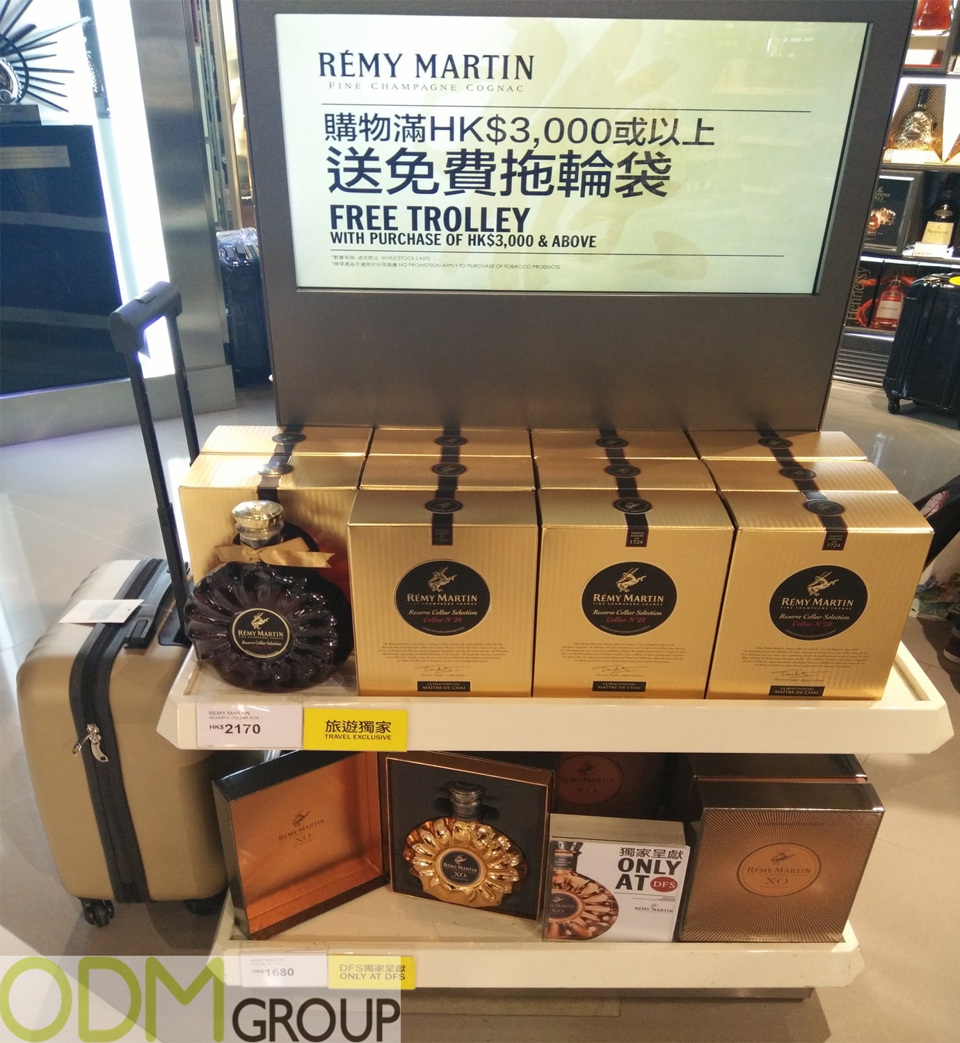 Premium Marketing by Remy Martin