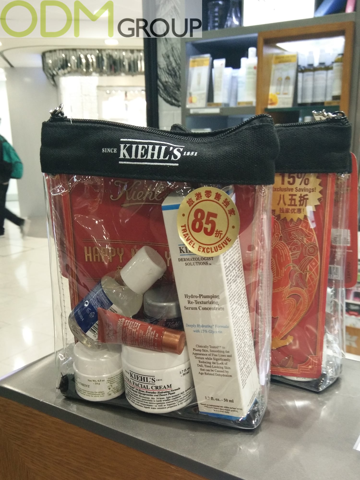 Promotional PVC Bag - Gift By Kiehls Cosmetis